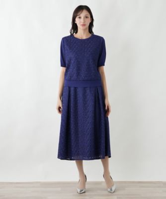 総レースフレアスカート【BOURGE】 | Leilian plus house (Women