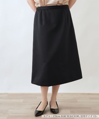 ＜Leilian plus house (Women/大きいサイズ)＞スカート【ＢＯＵＲＧＥ】