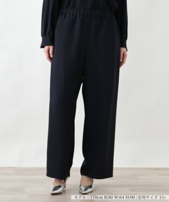 ＜Leilian plus house (Women/大きいサイズ)＞パンツ【ＢＯＵＲＧＥ】