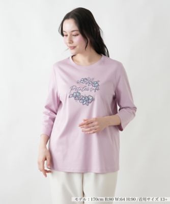 ＜Leilian plus house (Women/大きいサイズ)＞カットソー【Ｌｅｉｌｉａｎ　ＷＨＩＴＥ　ＬＡＢＥＬ】