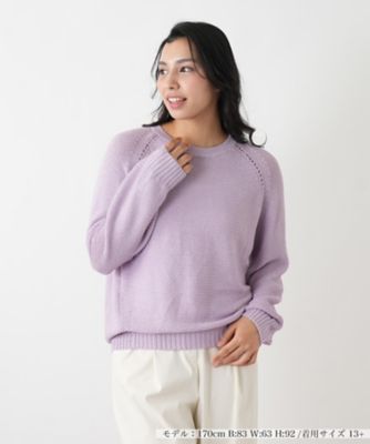 ＜Leilian plus house (Women/大きいサイズ)＞セーター【Ｌｅｉｌｉａｎ　ＷＨＩＴＥ　ＬＡＢＥＬ】