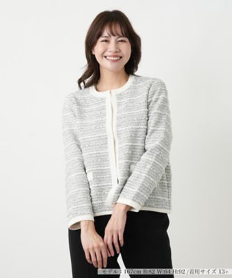 ＜Leilian plus house (Women/大きいサイズ)＞ツイード風カーディガン【Ｌｅｉｌｉａｎ　ＷＨＩＴＥ　ＬＡＢＥＬ】