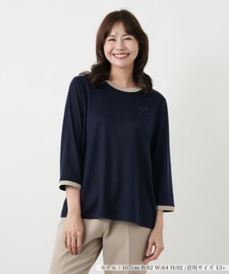 ＜Leilian plus house (Women/大きいサイズ)＞カットソー【Ｌｅｉｌｉａｎ　ＷＨＩＴＥ　ＬＡＢＥＬ】