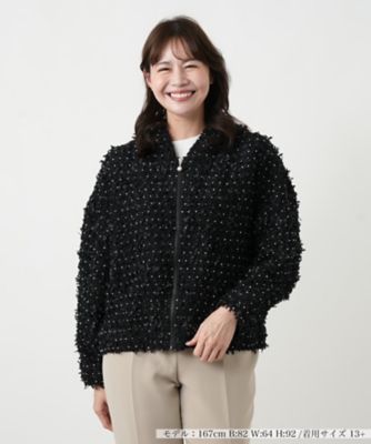 ファンシーツイード調ジップジャケット【NEMIKA】 | Leilian