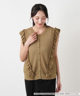 ＜Leilian plus house (Women/大きいサイズ)＞フリルニットベスト【ＮＥＭＩＫＡ】