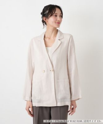 ＜Leilian plus house (Women/大きいサイズ)＞ジャケット【ＮＥＭＩＫＡ】