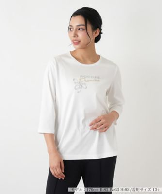 ＜Leilian plus house (Women/大きいサイズ)＞カットソー【ＲＯＣＨＡＳ　Ｐｒｅｍｉｅｒｅ】