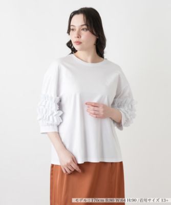 ＜Leilian plus house (Women/大きいサイズ)＞ティアードフリルスリーブプルオーバー【ＢＯＵＲＧＥ】