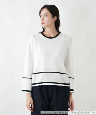 ＜Leilian plus house (Women/大きいサイズ)＞配色スカラップニットプルオーバー【ＢＯＵＲＧＥ】