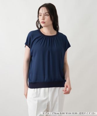 レリアンプラスハウス13+　ビジューデザインカットソー カットソー【BOURGE】 | Leilian plus house (Women/大きい