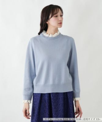 ＜Leilian plus house (Women/大きいサイズ)＞フリルカラーレイヤード風ニット【ＢＯＵＲＧＥ】