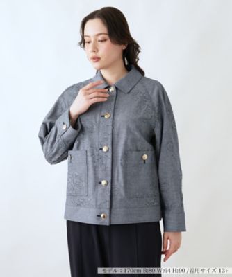 ＜Leilian plus house (Women/大きいサイズ)＞ジャケット【ＲＯＣＨＡＳ　Ｐｒｅｍｉｅｒｅ】