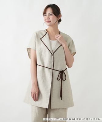 ＜Leilian plus house (Women/大きいサイズ)＞ベスト【ＲＯＣＨＡＳ　Ｐｒｅｍｉｅｒｅ】