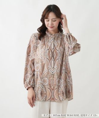 ＜Leilian plus house (Women/大きいサイズ)＞ブラウス【ＲＯＣＨＡＳ　Ｐｒｅｍｉｅｒｅ】