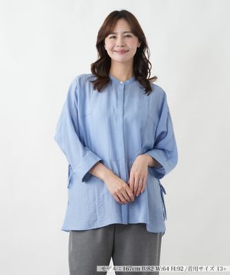 ＜Leilian plus house (Women/大きいサイズ)＞ブラウス【ＲＯＣＨＡＳ　Ｐｒｅｍｉｅｒｅ】