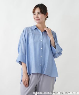＜Leilian plus house (Women/大きいサイズ)＞ブラウス【ＲＯＣＨＡＳ　Ｐｒｅｍｉｅｒｅ】