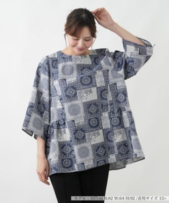 ＜Leilian plus house (Women/大きいサイズ)＞ブラウス【Ｌｅｉｌｉａｎ　ＷＨＩＴＥ　ＬＡＢＥＬ】