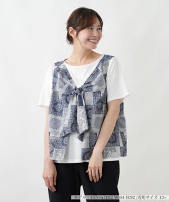 ＜Leilian plus house (Women/大きいサイズ)＞ブラウスアンサンブル【Ｌｅｉｌｉａｎ　ＷＨＩＴＥ　ＬＡＢＥＬ】