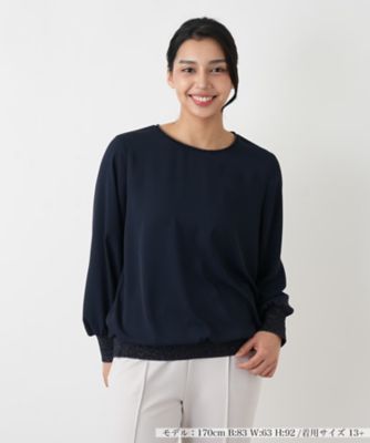 ＜Leilian plus house (Women/大きいサイズ)＞ブラウス【ＲＯＣＨＡＳ　Ｐｒｅｍｉｅｒｅ】