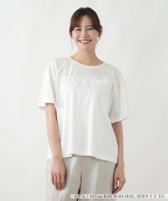 ＜Leilian plus house (Women/大きいサイズ)＞Ｔシャツ【ＲＯＣＨＡＳ　Ｐｒｅｍｉｅｒｅ】