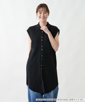 ＜Leilian plus house (Women/大きいサイズ)＞ロングニットジレ【プラス企画】【２６年３月カタログ】