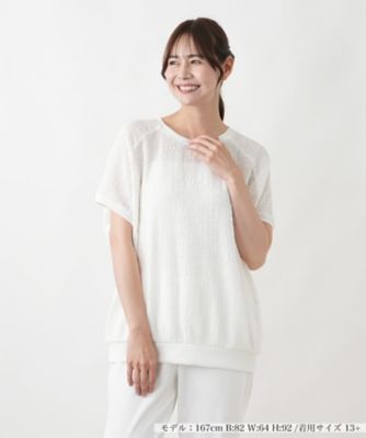 ＜Leilian plus house (Women/大きいサイズ)＞カットソー【プラス企画】
