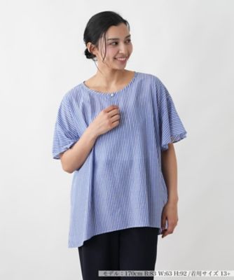 ＜Leilian plus house (Women/大きいサイズ)＞ブラウス【ＲＯＣＨＡＳ　Ｐｒｅｍｉｅｒｅ】