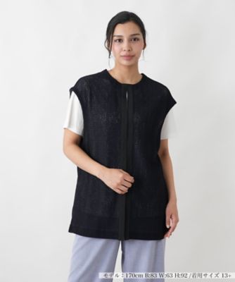 ＜Leilian plus house (Women/大きいサイズ)＞ベスト【ＲＯＣＨＡＳ　Ｐｒｅｍｉｅｒｅ】