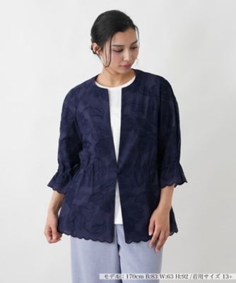 ＜Leilian plus house (Women/大きいサイズ)＞刺繍ノーカラージャケット【ＲＯＣＨＡＳ　Ｐｒｅｍｉｅｒｅ】