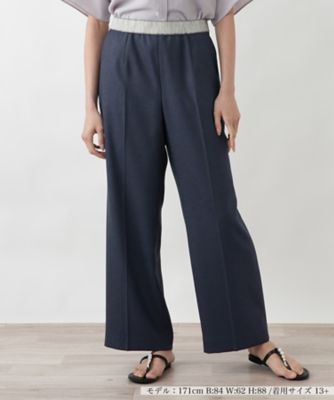 ＜Leilian plus house (Women/大きいサイズ)＞パンツ【ＲＯＣＨＡＳ　Ｐｒｅｍｉｅｒｅ】
