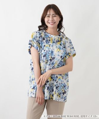 ブラウス【プラス企画】 | Leilian plus house (Women/大きいサイズ