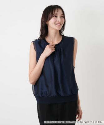 ＜Leilian plus house (Women/大きいサイズ)＞セーター【ＦＲＡＮＣＯ　ＦＥＲＲＡＲＯ　ｆｏｒ　Ｌｅｉｌｉａｎ】