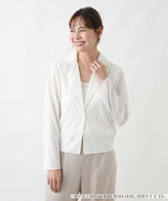 ＜Leilian plus house (Women/大きいサイズ)＞ショート丈カーディガン【２６年３月カタログ】