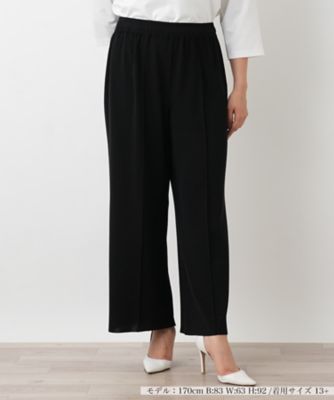 ＜Leilian plus house (Women/大きいサイズ)＞ストレッチニットパンツ【２６年３月カタログ】