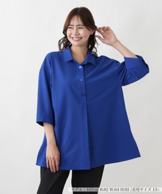 ＜Leilian plus house (Women/大きいサイズ)＞プルオーバーチュニックブラウス【プラス企画】