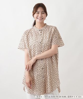 ＜Leilian plus house (Women/大きいサイズ)＞ブラウス【プラス企画】