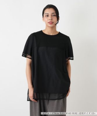 【美品】Leilian　レイヤード風チュニックワンピース　現行　近年 シアーレイヤードチュニックプルオーバー【プラス企画】 | Leilian