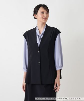 ベスト | Leilian plus house (Women/大きいサイズ)/レリアン プラス