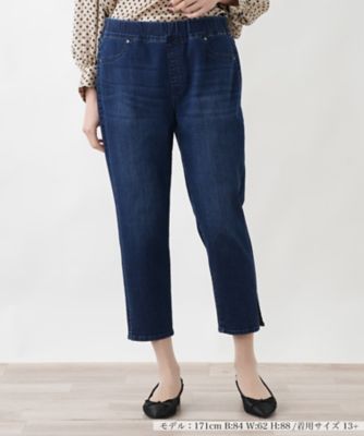＜Leilian plus house (Women/大きいサイズ)＞ジーンズ【Ｌ　ＪＥＡＮＳ】
