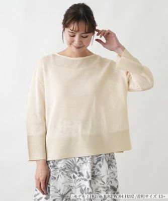 ＜Leilian plus house (Women/大きいサイズ)＞ボートネックニット【２６年３月カタログ】