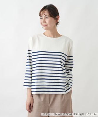 ＜Leilian plus house (Women/大きいサイズ)＞カットソー【Ｌｅ　ｍｉｎｏｒ】