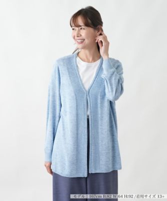 ＜Leilian plus house (Women/大きいサイズ)＞杢調ニットカーディガン