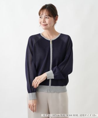 ＜Leilian plus house (Women/大きいサイズ)＞カーディガン