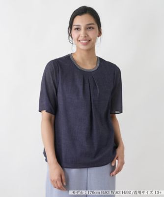 ＜Leilian plus house (Women/大きいサイズ)＞パワーネットカットソー