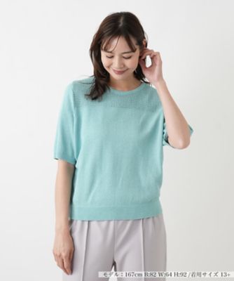 ＜Leilian plus house (Women/大きいサイズ)＞ニットタイプ