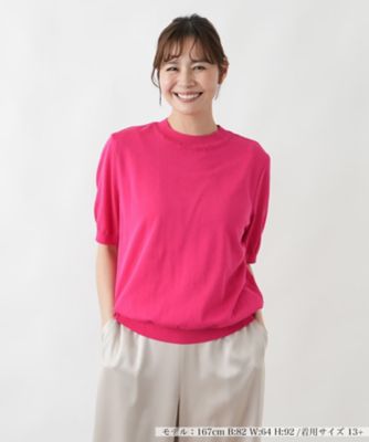 ＜Leilian plus house (Women/大きいサイズ)＞半袖ニット【２６年３月カタログ】