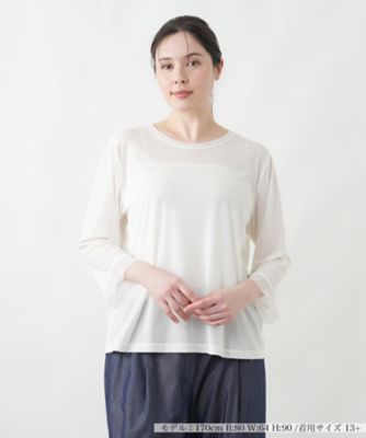 ＜Leilian plus house (Women/大きいサイズ)＞袖口ラッフルシアープルオーバー