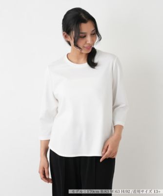 ＜Leilian plus house (Women/大きいサイズ)＞七分袖カットソー【Ｒｉｃｈ　１－ｍｉｌｅ】【２６年３月カタログ】