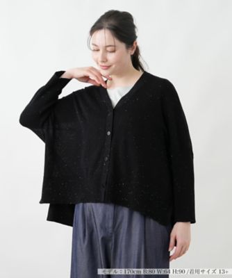 カーディガン | Leilian plus house (Women/大きいサイズ)/レリアン