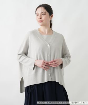 ＜Leilian plus house (Women/大きいサイズ)＞カーディガン
